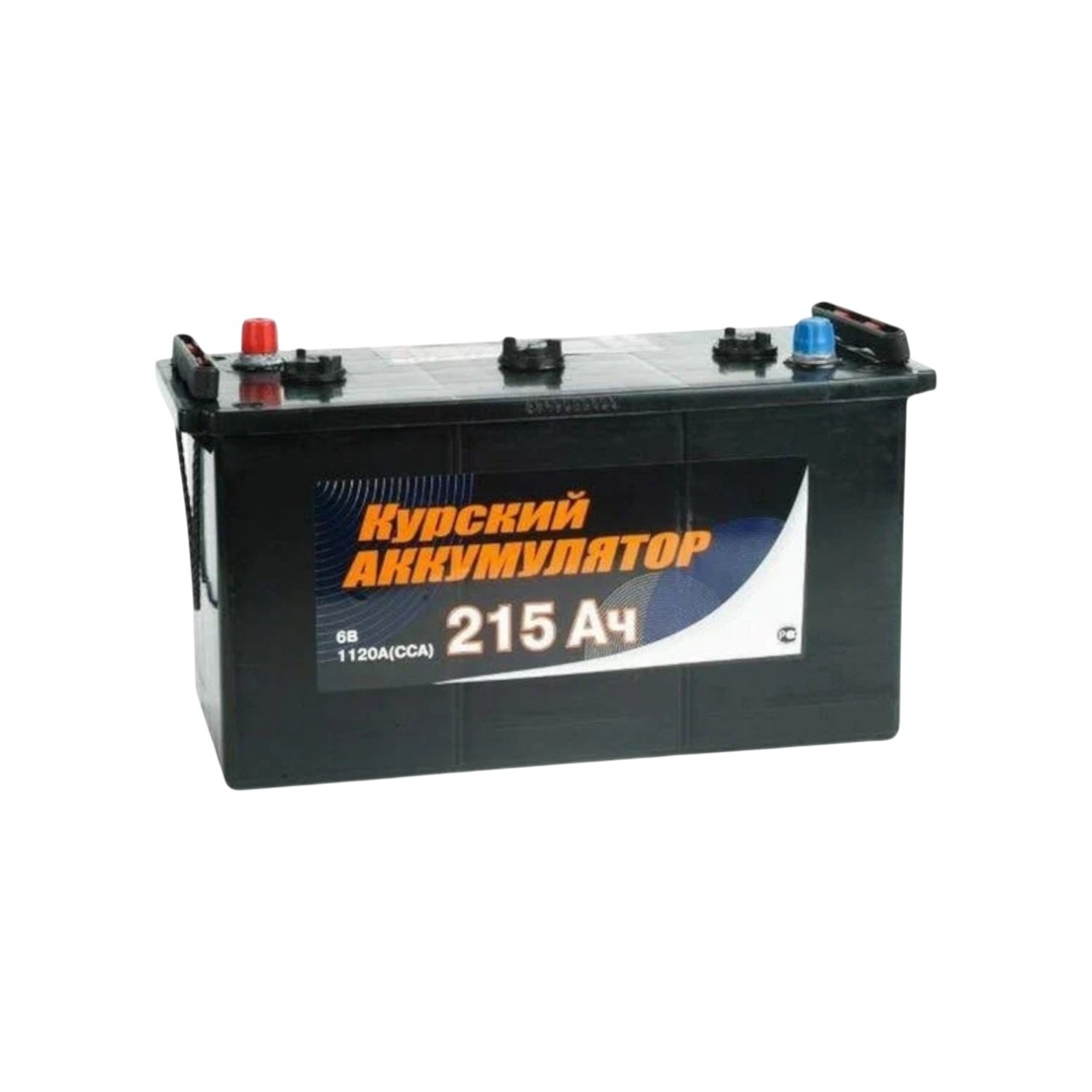 Аккумуляторы