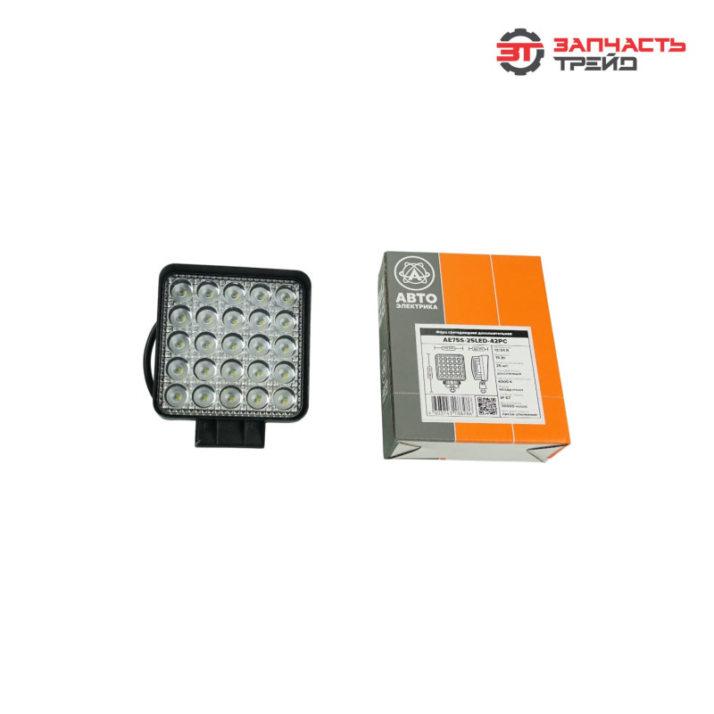 Фара светодиодная AE75S-25LED-42PC квадратная, рассеиваемый свет, 25 диодов, 75W,(110х42х140)12/24V (AVTOELECTRICA)