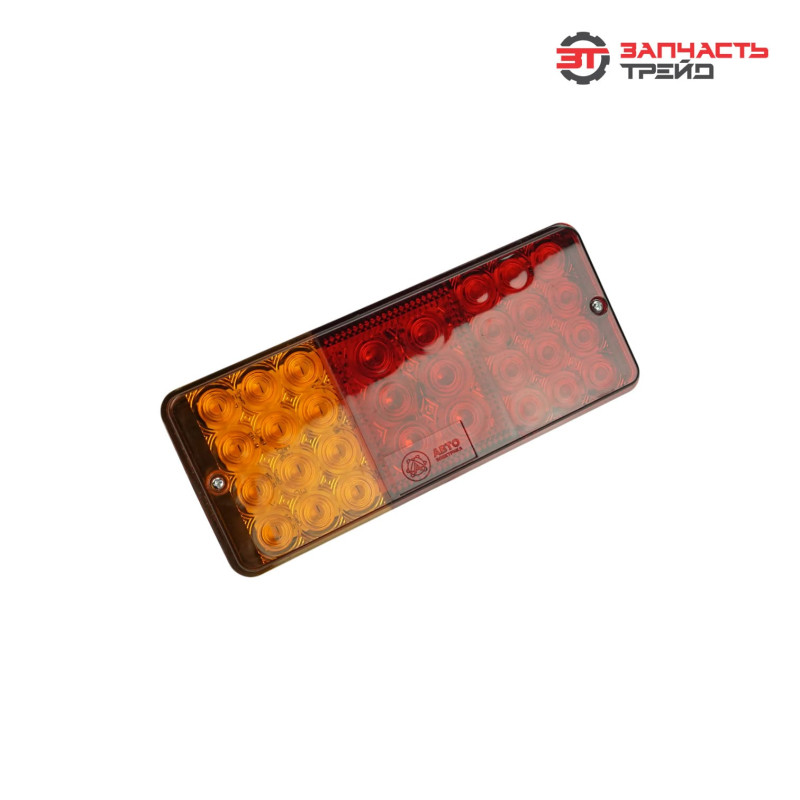 Фонарь задний (12В/24В) Ф-401 LED (пластик) светодиодный (тракторы) (AVTOELECTRICA)
