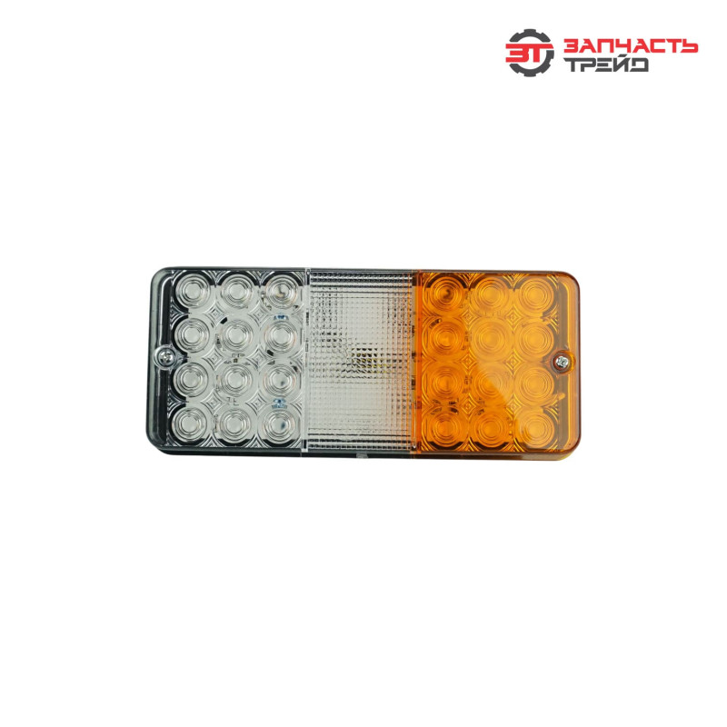 Фонарь передний (12В/24В) Ф-402 LED (пластик) светодиодный (тракторы) (AVTOELECTRICA)