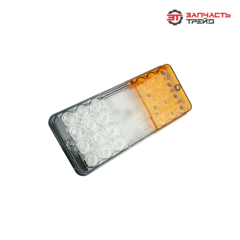 Фонарь передний (12В/24В) Ф-402 LED (пластик) светодиодный (тракторы) (AVTOELECTRICA)
