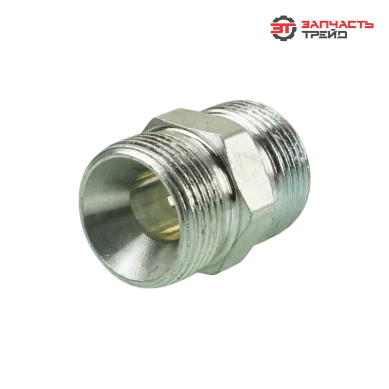 Переходник РВД S30/S30 (М24х1,5/М24х1,5)