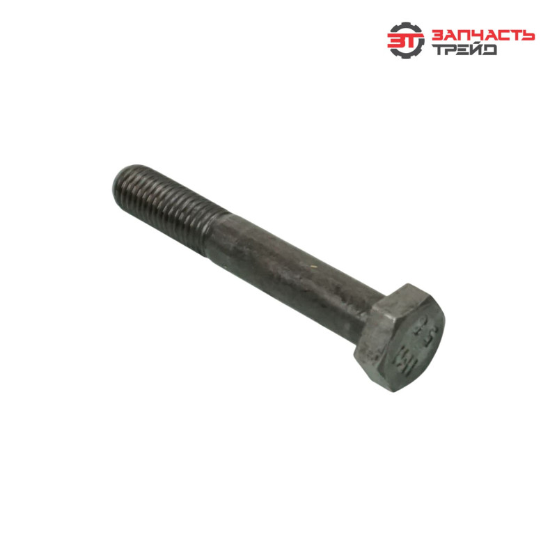 Болт с шестигранной головкой М12х080 (ГОСТ 7798-70) (1 кг)