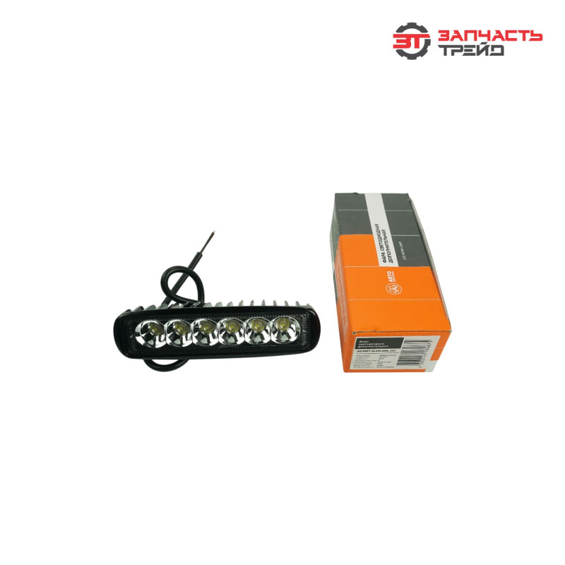 Фара светодиодная AE18RT-6LED-DRL-HC (155х70х40) прямоугольная, направленный свет (Е18W, 6 LED) (AVTOELECTRICA)