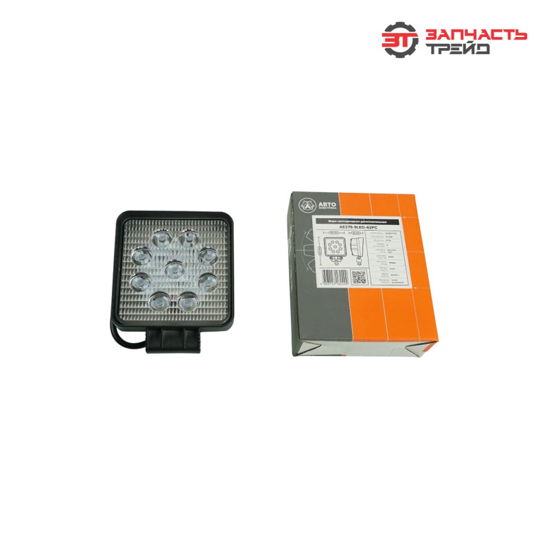 Фара светодиодная AE27S-9LED-42PC квадратная, рассеиваемый свет, 9 диодов,27W,(110х42х140)12/24V (AVTOELECTRICA)