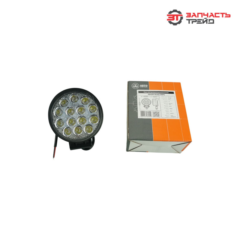 Фара светодиодная AE42R-14LED-55PC круглая, рассеиваемый свет, 14 диодов,42W,(115х55х142)12/24V (AVTOELECTRICA)