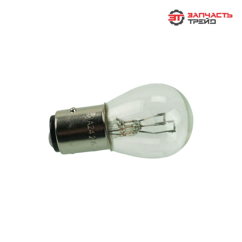 Лампа большая BAY15d P21/5W (А24-21+5/2) 24V (AVTOELECTRICA)