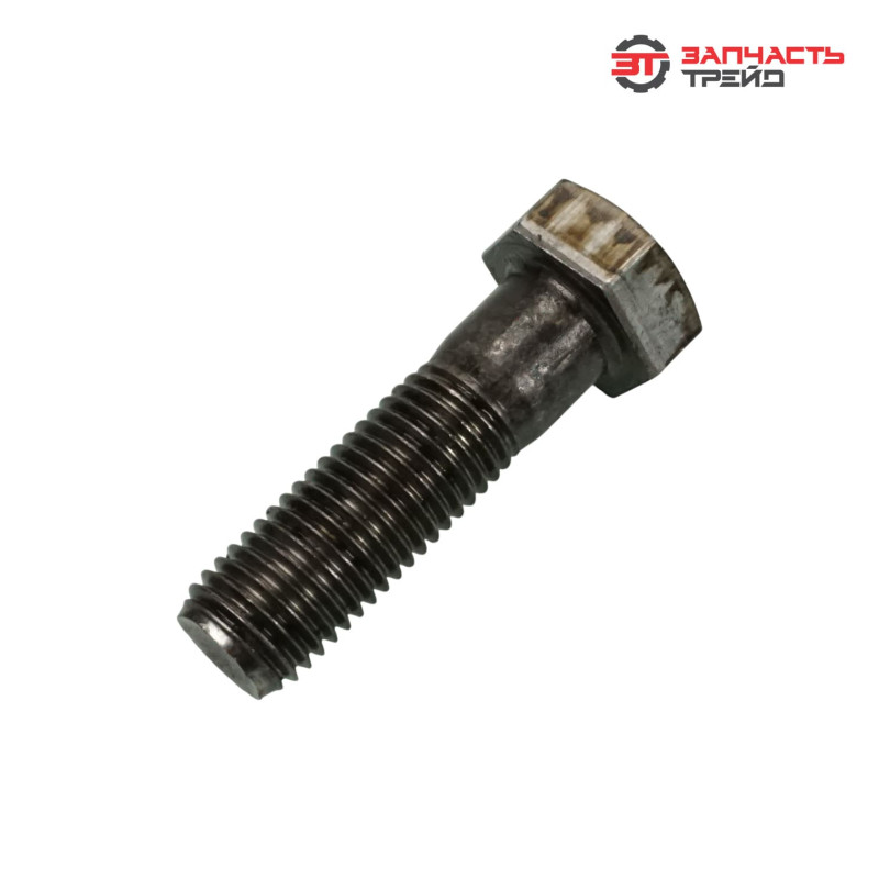 Болт с шестигранной головкой М20х070 (ГОСТ 7798-70) (1 кг)