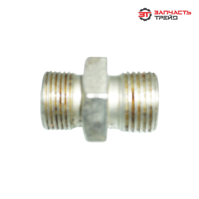 Штуцер Ф80-3407134 1/2*S24 (1/2-М20*1,5) на насос-дозатор (РБ, ОАО МТЗ) (МТЗ-80/82, МТЗ-1221)
