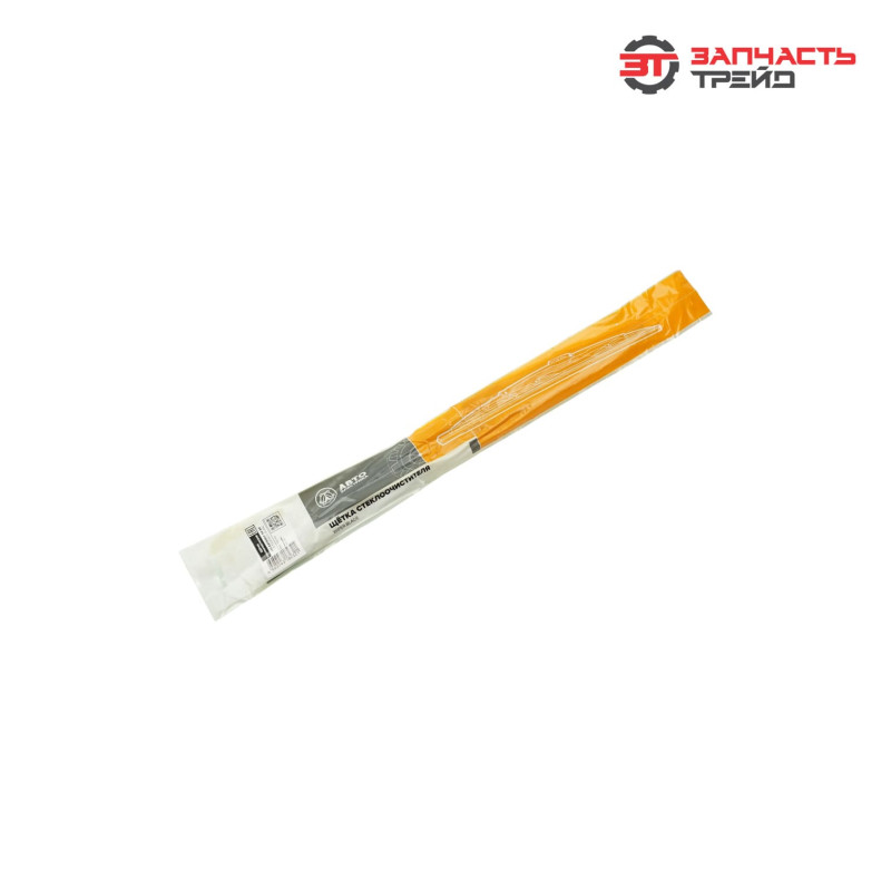 Щетка стеклоочистителя 500 мм 341.5205900-02 (КАМАЗ) (AVTOELECTRICA)