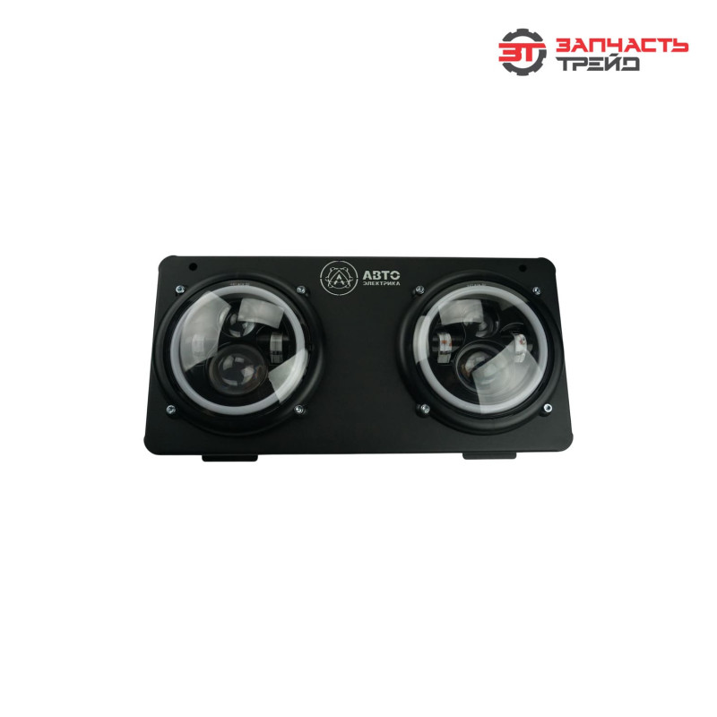 Фара передняя (9-30В) ФГ-308П (FG308-RD-SET-LED) (пластик) круглая светодиоидная (комплект 2 шт.с рамкой) (трактора, комбайны) (AVTOELECTRICA)