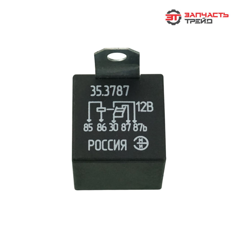 Реле стартера 35.3787 (РС-507Б, 738.3747) (12В) 5-ти контактное 50/15А (К-744Р1, КАМАЗ) (РФ, г. Пенза, ООО ЭМИ)