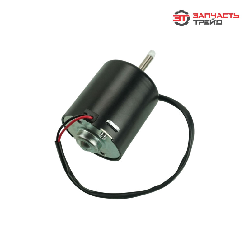 Электродвигатель отопителя 9742.3730, 12В, 90Вт (МТЗ-80/82, ЗИЛ) (AVTOELECTRICA)