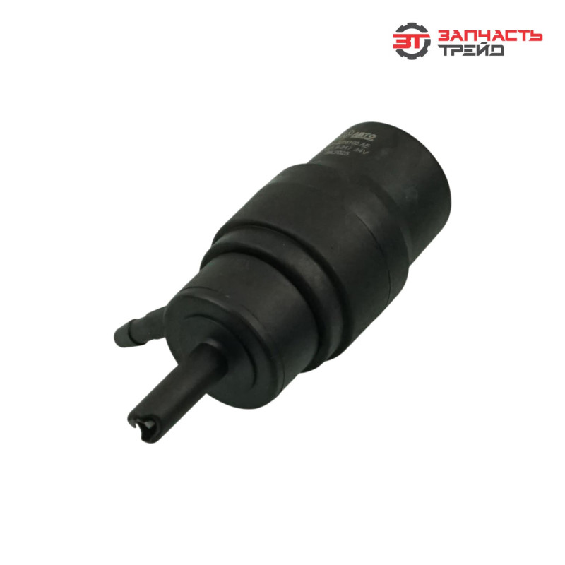 Насос бачка омывателя ЭНЦ 1,6-24В (КАМАЗ, ЗИЛ, МАЗ, КРАЗ) (AVTOELECTRICA)