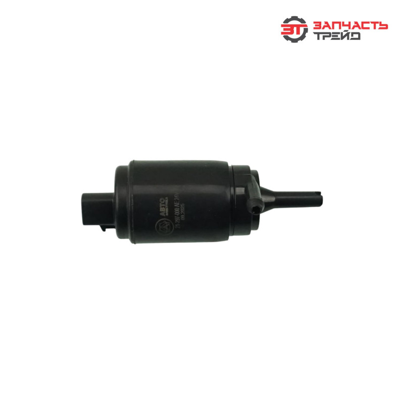 Насос бачка омывателя 21-297-000, 24В (КАМАЗ) (AVTOELECTRICA)