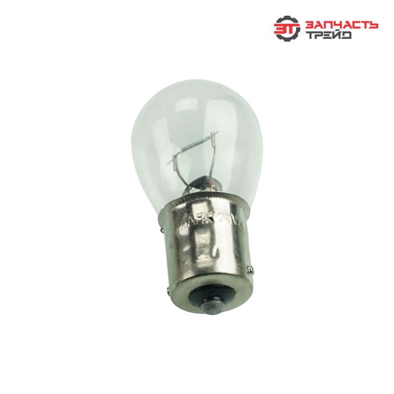 Лампа большая BA15s P21W (62413) 24V (МАЯК)