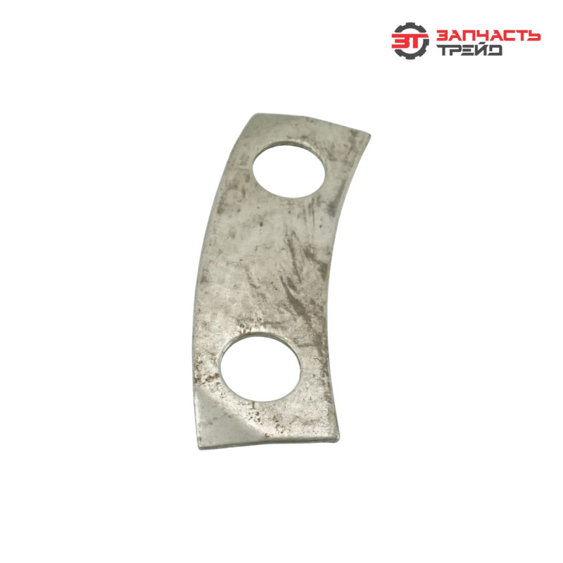 Пластина замковая механизма планетарного 77.38.132 (ДТ-75)