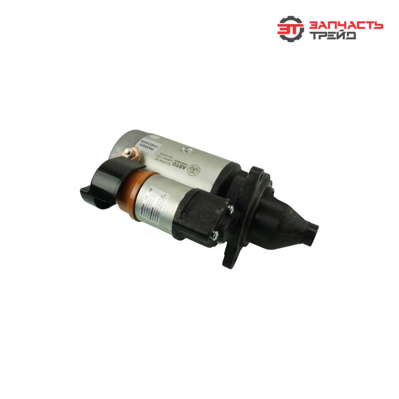Стартер (Д-243, Д-245) (10 зуб) 74.3708 (12В, 3,6 кВт) не редукторный (AVTOELECTRICA)