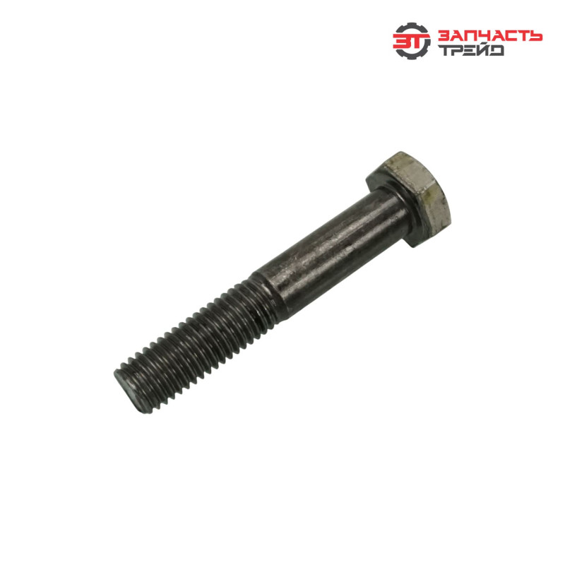 Болт с шестигранной головкой М14х080 (ГОСТ 7798-70) (1 кг)