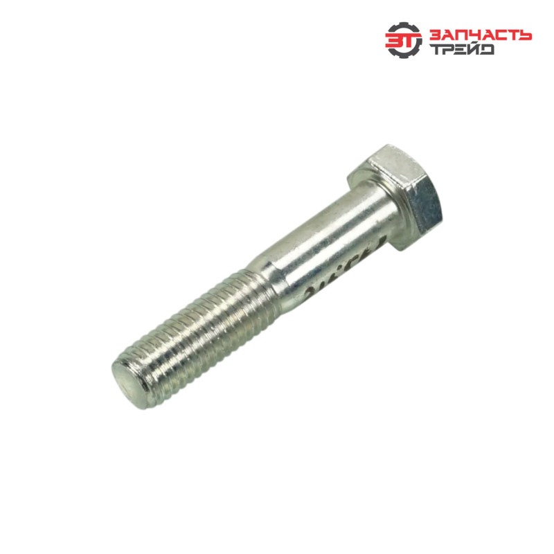 Болт (дюйм) 21583 (MacDon)