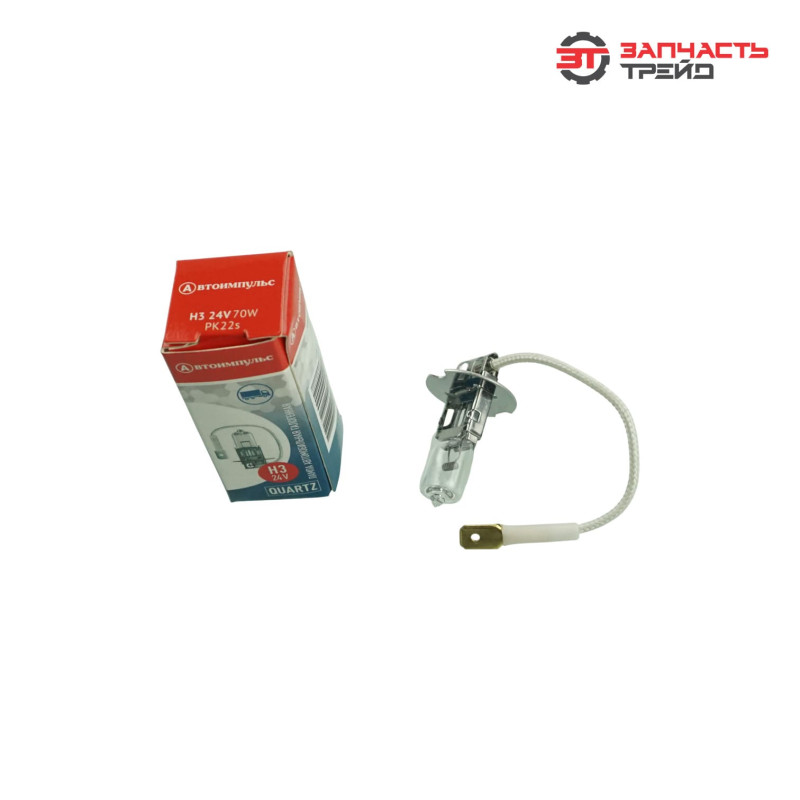 Лампа галогеновая PK22s H3 70W (Н3 24-70) 24V (IMPULS LAMP)