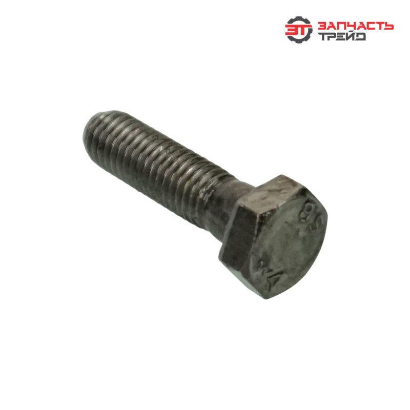 Болт с шестигранной головкой М08х030 (ГОСТ 7798-70) (1 кг)