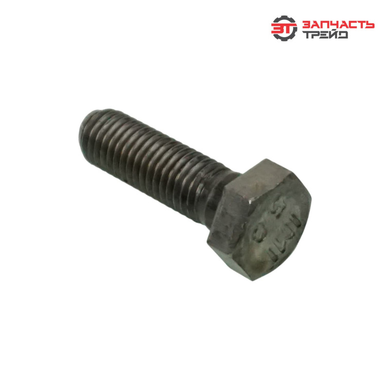 Болт с шестигранной головкой М12х040 (ГОСТ 7798-70) (1 кг)