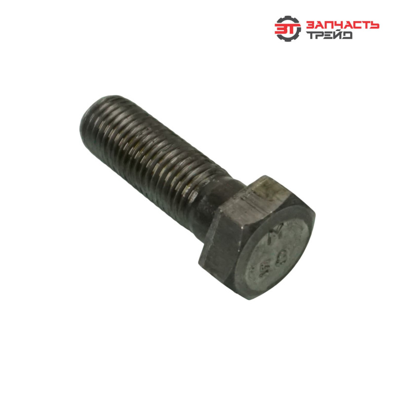 Болт с шестигранной головкой М16х050 (ГОСТ 7798-70) (1 кг)