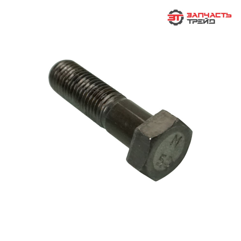 Болт с шестигранной головкой М16х060 (ГОСТ 7798-70) (1 кг)