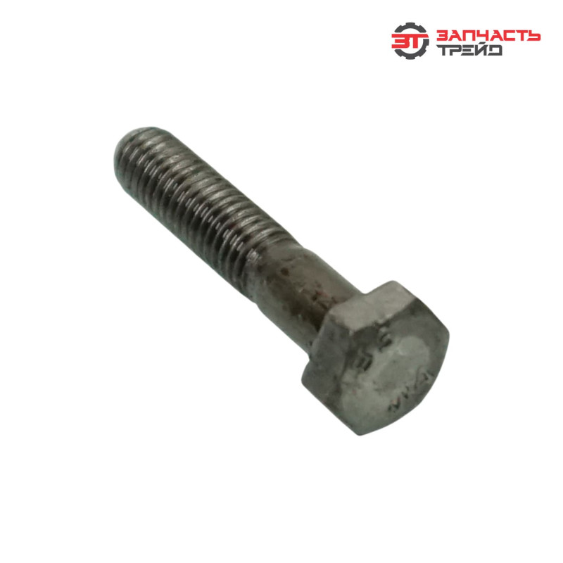 Болт с шестигранной головкой М06х030 (ГОСТ 7798-70) (1 кг)