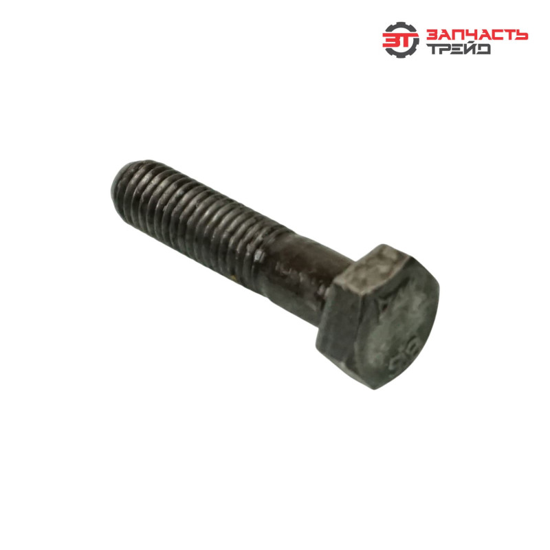 Болт с шестигранной головкой М08х035 (ГОСТ 7798-70) (1 кг)
