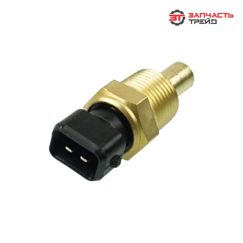Датчик температуры охлаждающей жидкости 233.3828 (КАМАЗ, МАЗ, УРАЛ) (AVTOELECTRICA)